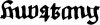 mustangambigramm.jpg