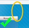 richtig.jpg richtig.jpg