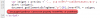 error.png